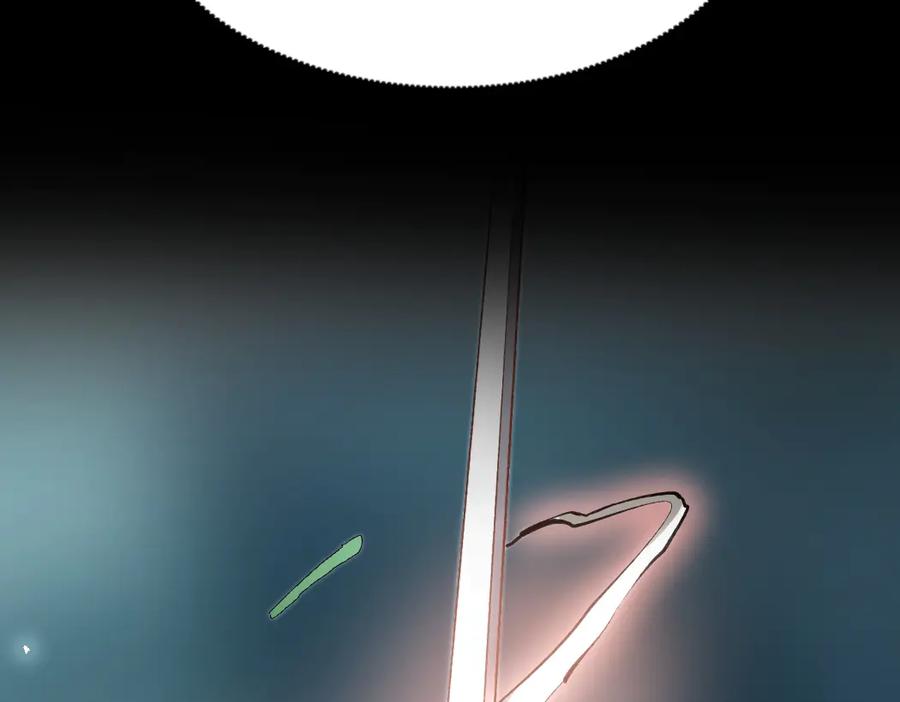 《虫族主宰：我玩的就是天灾》第24话 太虚殿试炼 第58页
