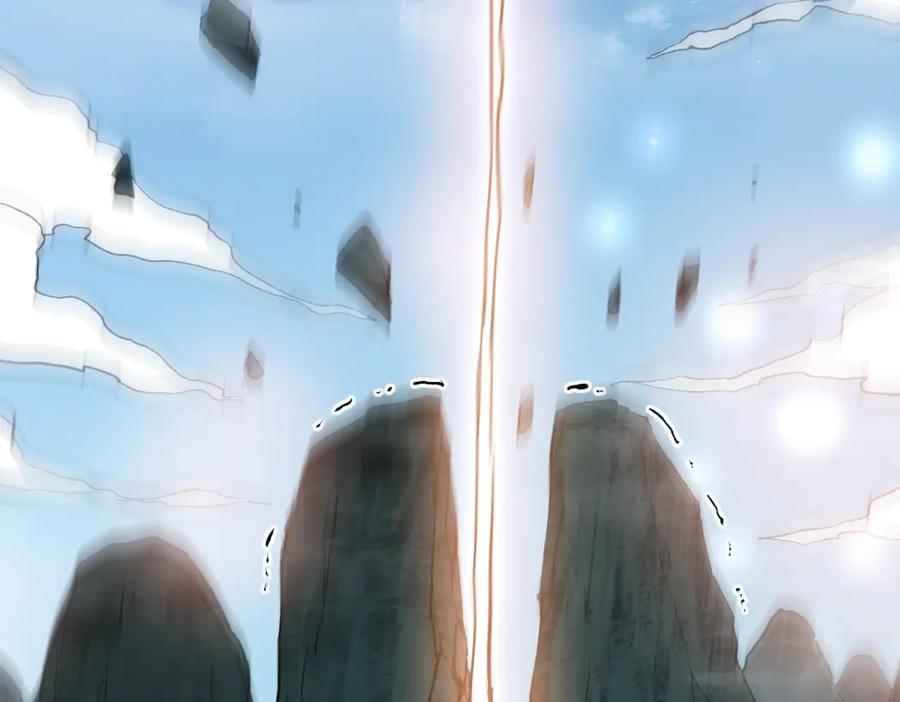 《虫族主宰：我玩的就是天灾》第24话 太虚殿试炼 第72页