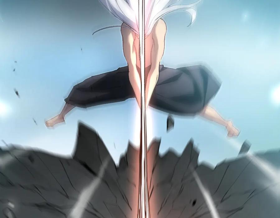 《虫族主宰：我玩的就是天灾》第24话 太虚殿试炼 第64页
