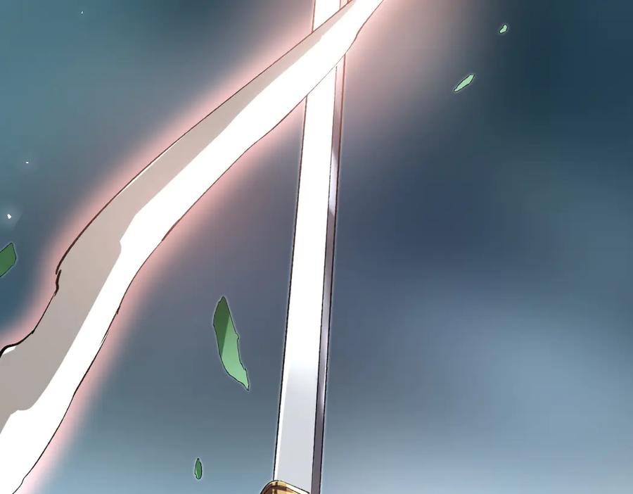 《虫族主宰：我玩的就是天灾》第24话 太虚殿试炼 第59页