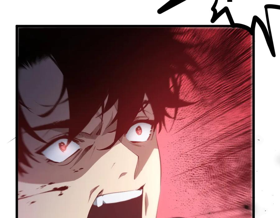 《虫族主宰：我玩的就是天灾》第24话 太虚殿试炼 第127页