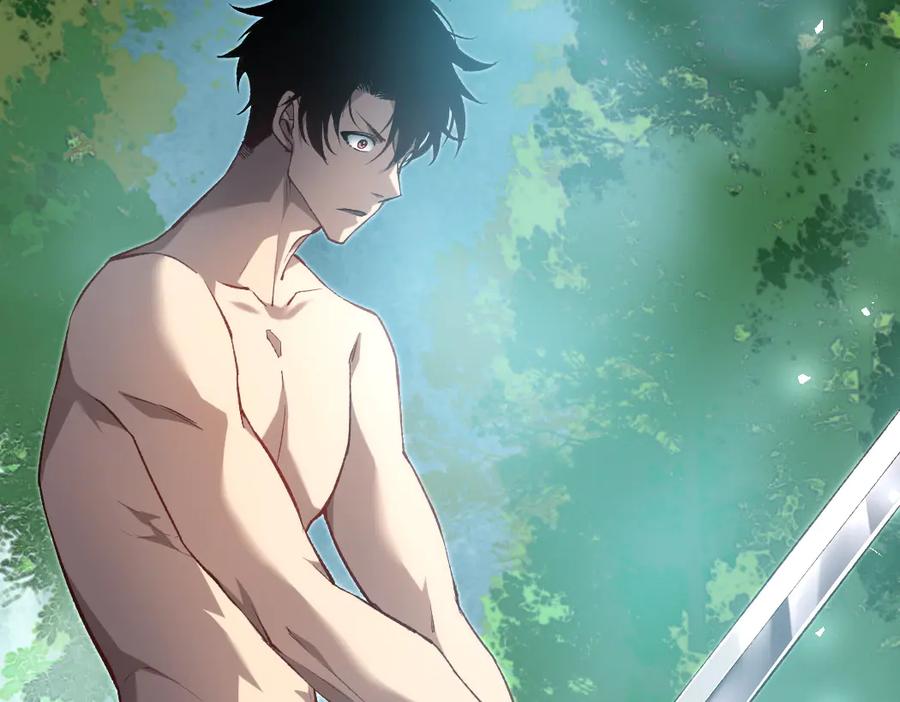 《虫族主宰：我玩的就是天灾》第24话 太虚殿试炼 第46页