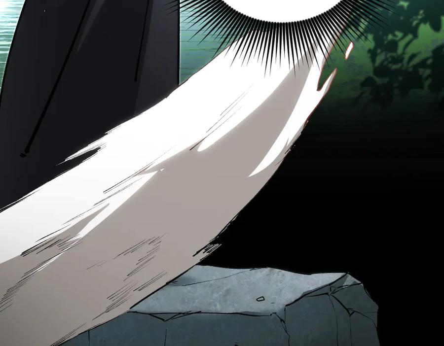 《虫族主宰：我玩的就是天灾》第24话 太虚殿试炼 第48页