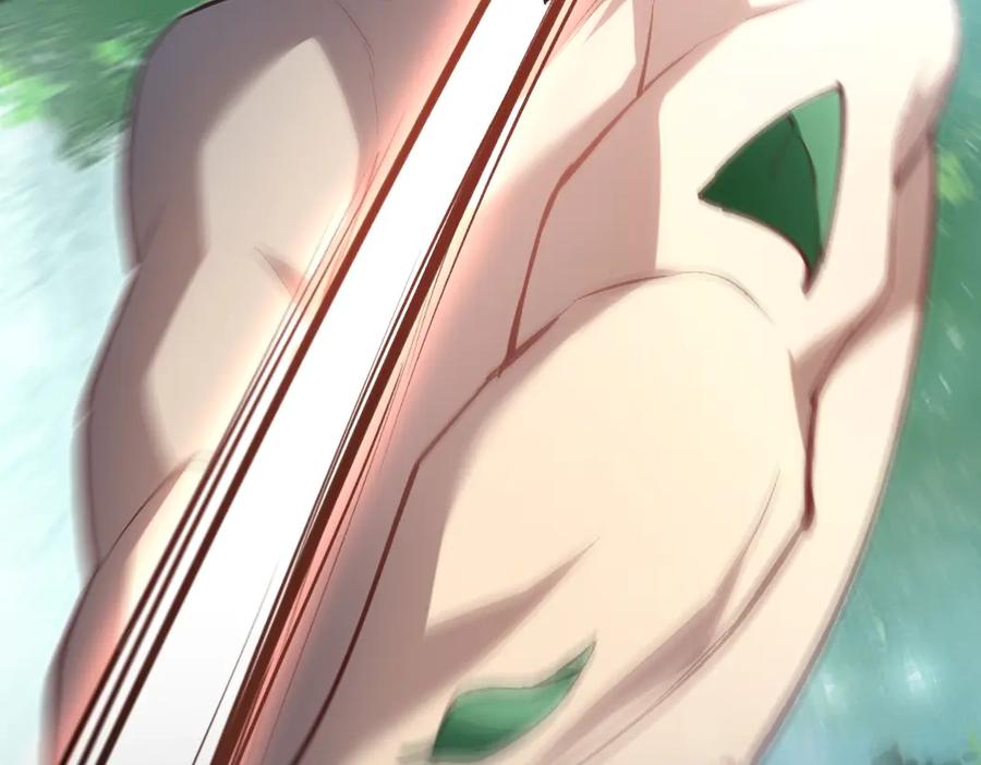 《虫族主宰：我玩的就是天灾》第24话 太虚殿试炼 第51页