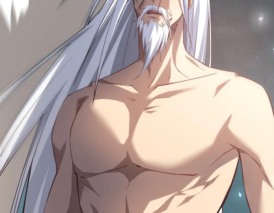 《虫族主宰：我玩的就是天灾》第24话 太虚殿试炼 第75页