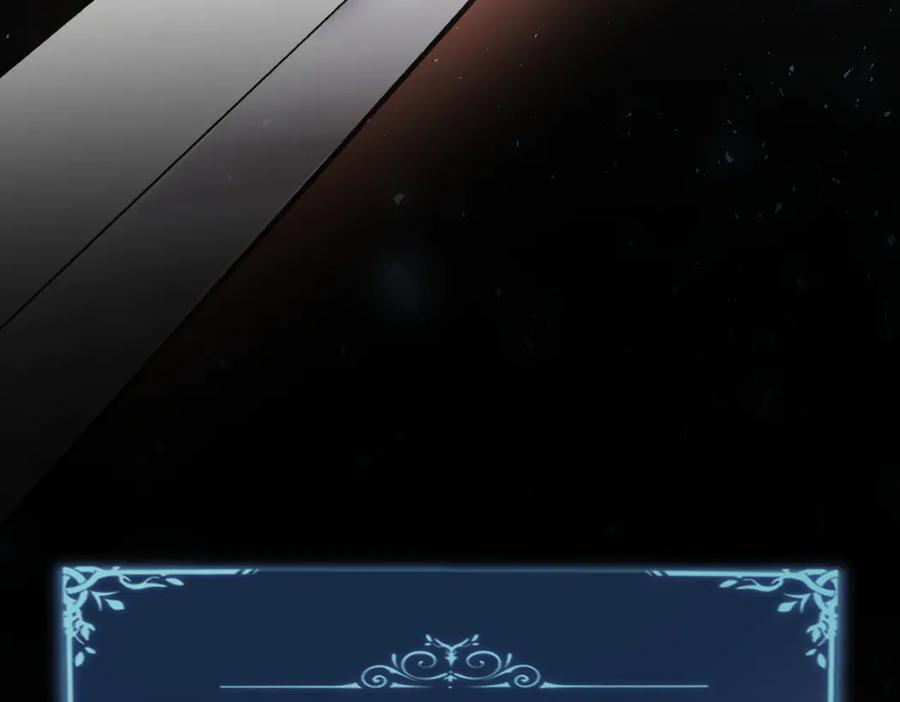 《虫族主宰：我玩的就是天灾》第24话 太虚殿试炼 第78页