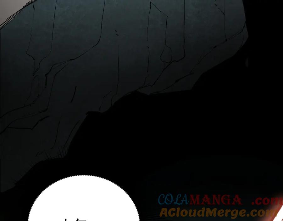 《虫族主宰：我玩的就是天灾》第24话 太虚殿试炼 第49页