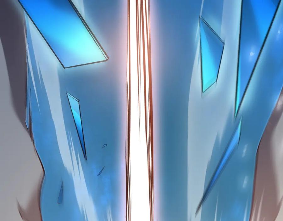《虫族主宰：我玩的就是天灾》第24话 太虚殿试炼 第40页
