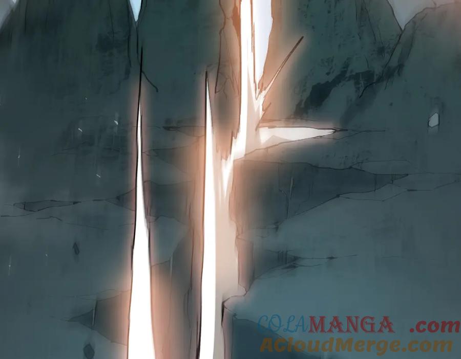 《虫族主宰：我玩的就是天灾》第24话 太虚殿试炼 第73页