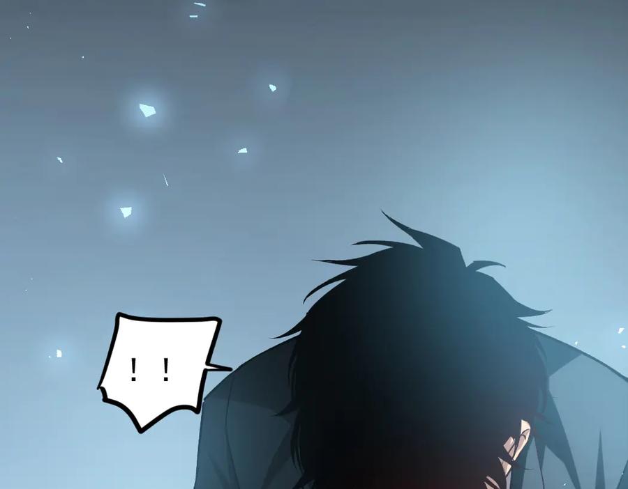 《虫族主宰：我玩的就是天灾》第24话 太虚殿试炼 第80页