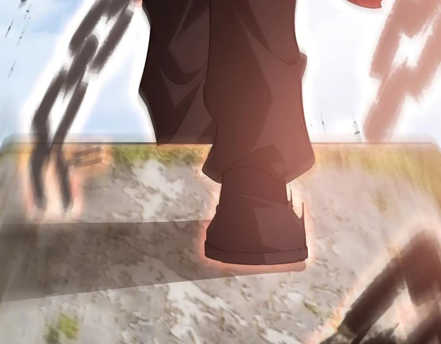 《虫族主宰：我玩的就是天灾》第25话 登顶太虚殿 第51页