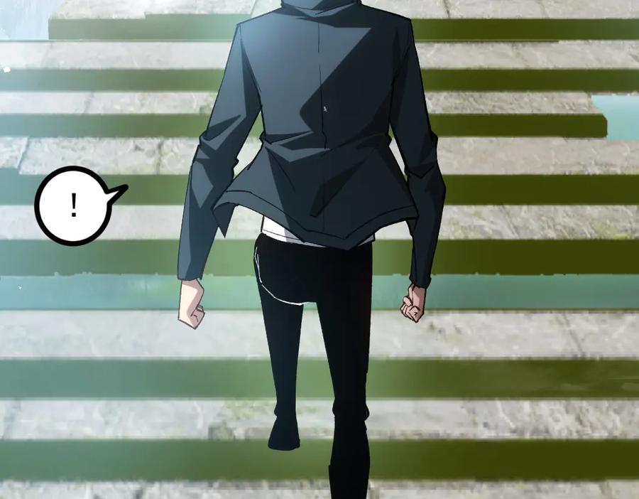 《虫族主宰：我玩的就是天灾》第25话 登顶太虚殿 第6页