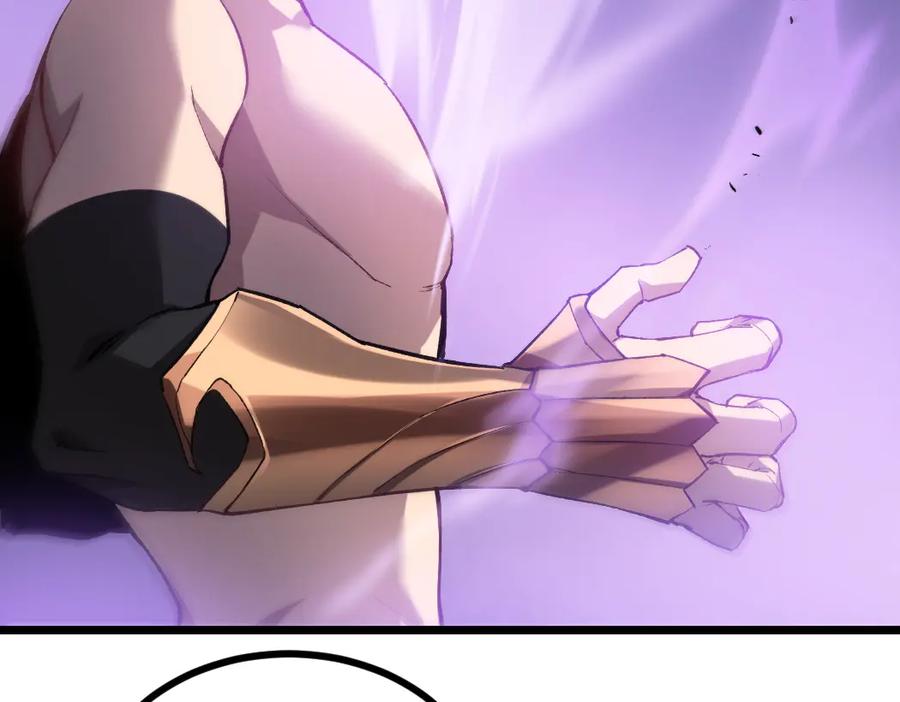 《虫族主宰：我玩的就是天灾》第25话 登顶太虚殿 第54页