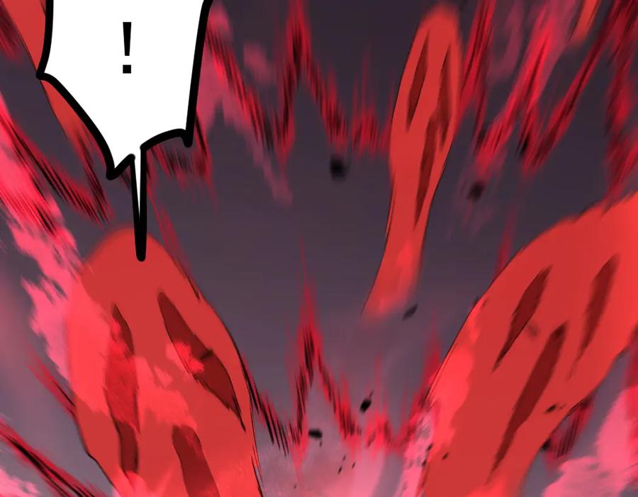 《虫族主宰：我玩的就是天灾》第25话 登顶太虚殿 第91页