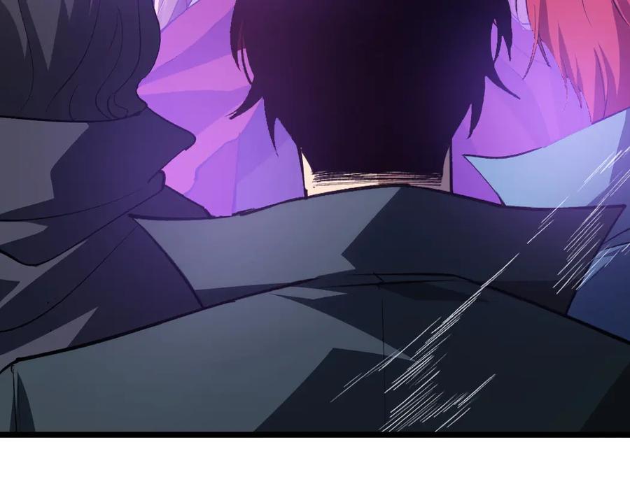 《虫族主宰：我玩的就是天灾》第25话 登顶太虚殿 第59页