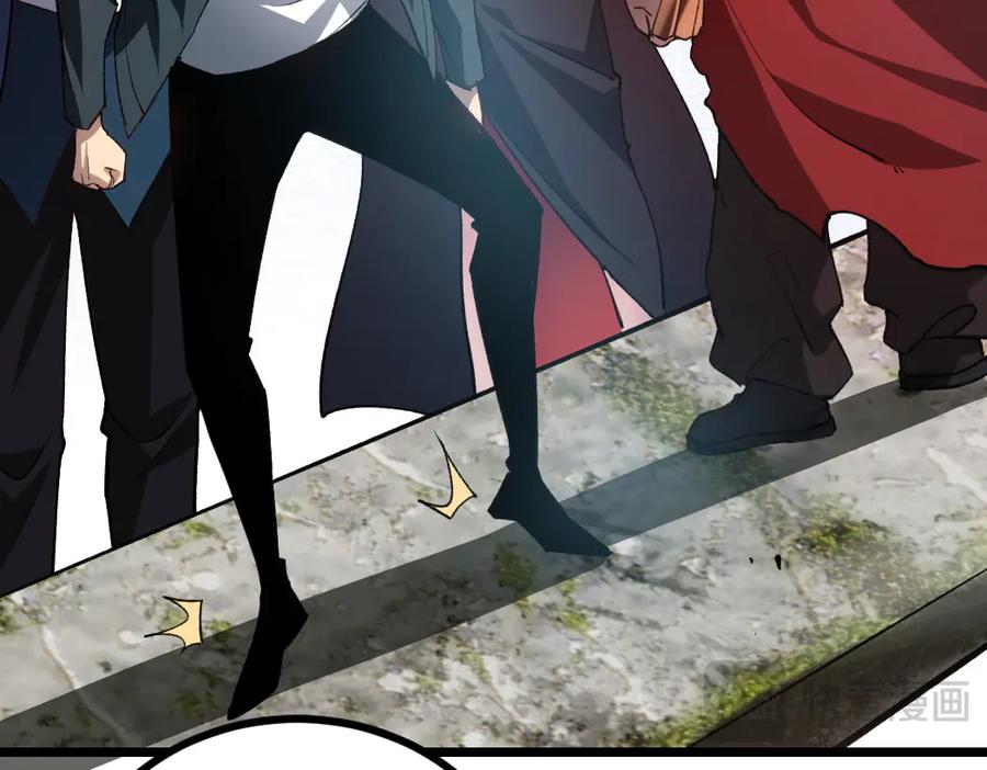 《虫族主宰：我玩的就是天灾》第25话 登顶太虚殿 第64页