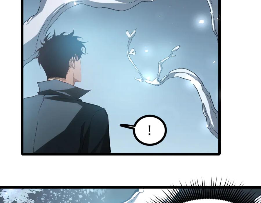 《虫族主宰：我玩的就是天灾》第25话 登顶太虚殿 第12页