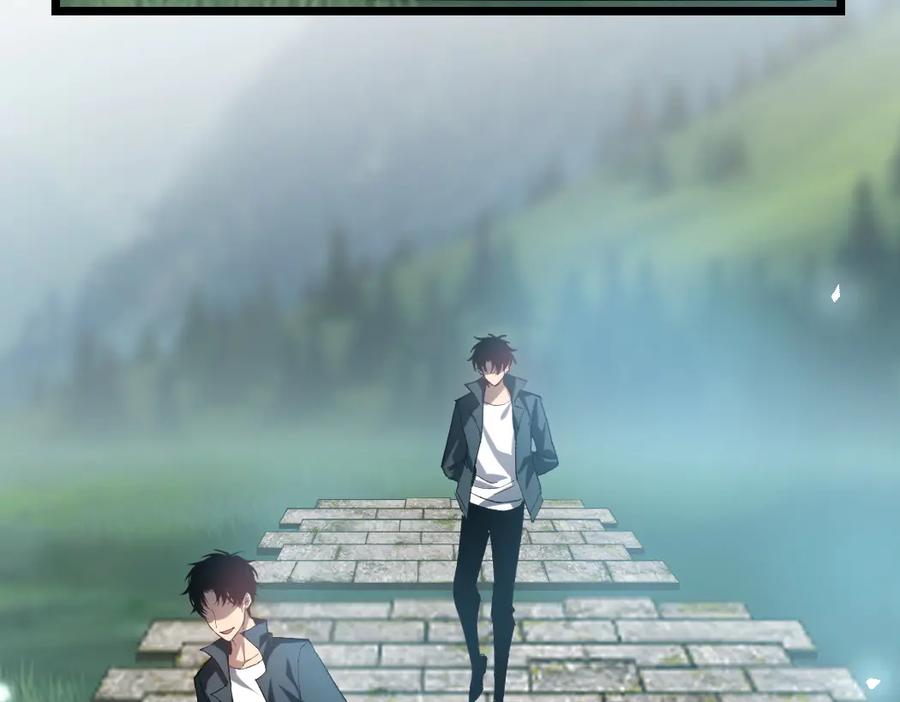 《虫族主宰：我玩的就是天灾》第25话 登顶太虚殿 第24页