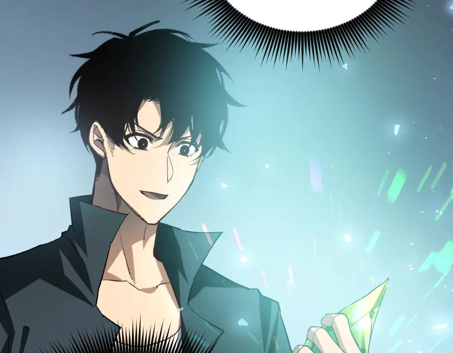 《虫族主宰：我玩的就是天灾》第25话 登顶太虚殿 第68页