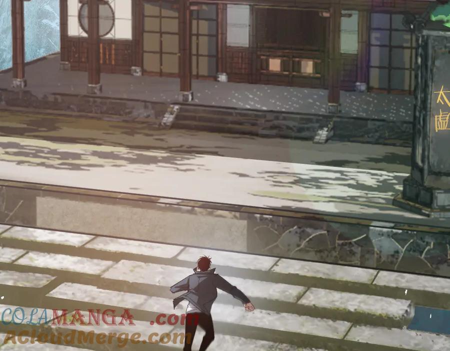 《虫族主宰：我玩的就是天灾》第25话 登顶太虚殿 第109页