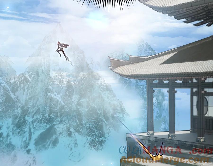 《虫族主宰：我玩的就是天灾》第26话 天骄营回归 第37页