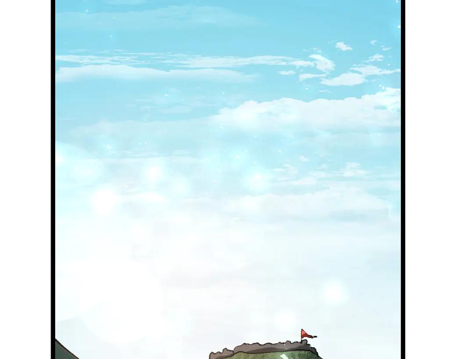 《虫族主宰：我玩的就是天灾》第26话 天骄营回归 第116页