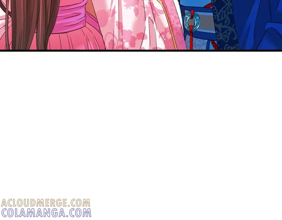 《凤凰血》第25话 耀眼 第105页