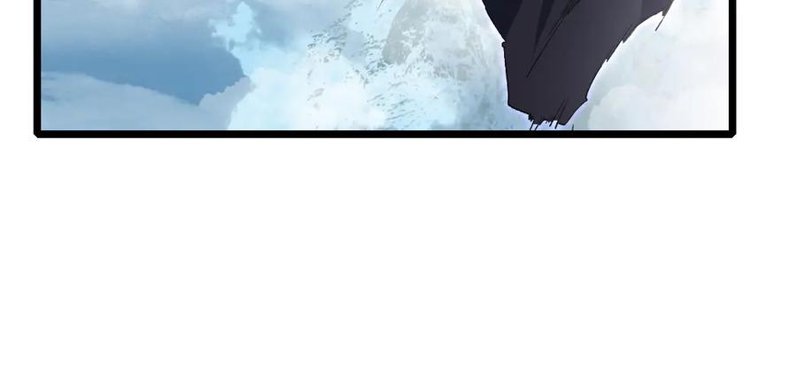 《虫族主宰：我玩的就是天灾》第26话 天骄营回归 第40页