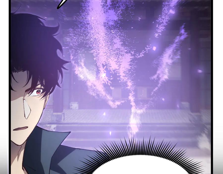 《虫族主宰：我玩的就是天灾》第26话 天骄营回归 第31页