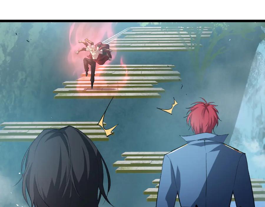 《虫族主宰：我玩的就是天灾》第26话 天骄营回归 第16页