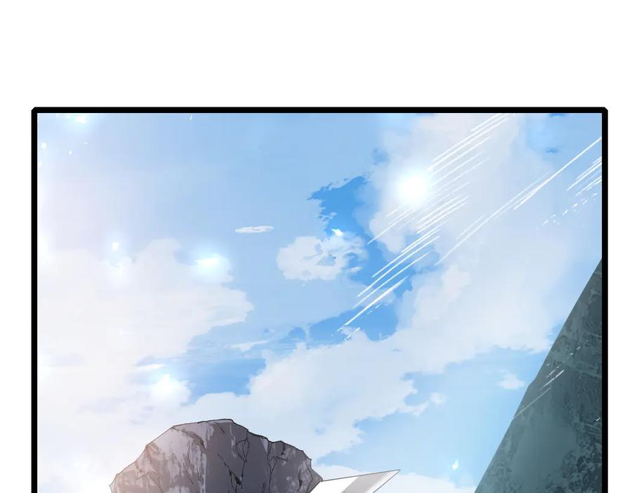 《虫族主宰：我玩的就是天灾》第27话 1V1生死战 第4页