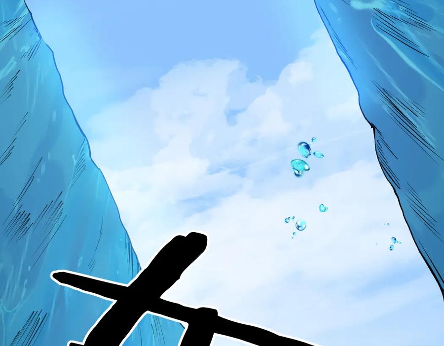 《虫族主宰：我玩的就是天灾》第27话 1V1生死战 第48页