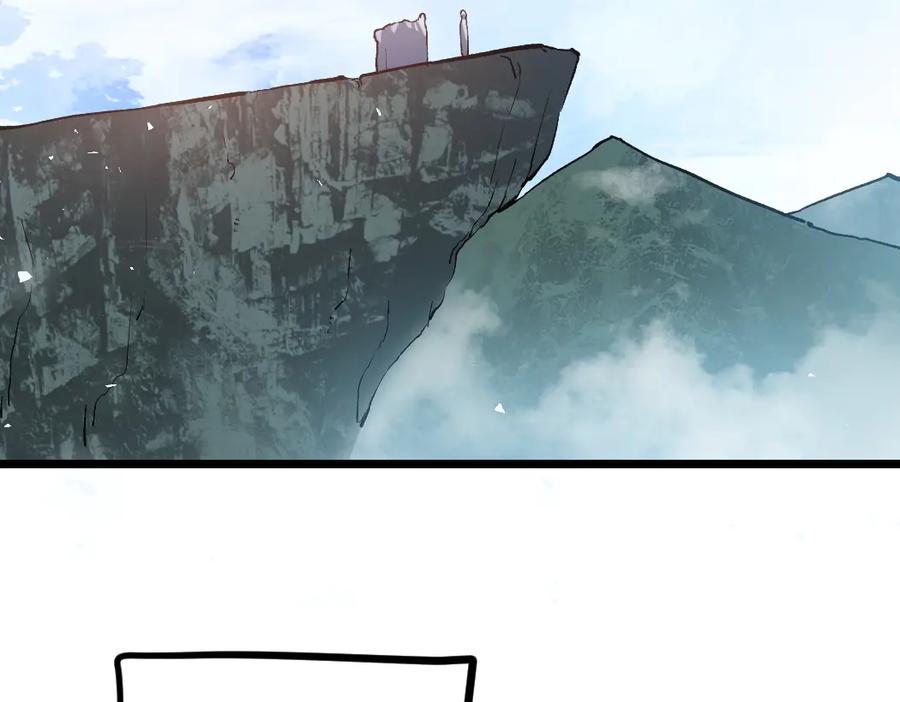 《虫族主宰：我玩的就是天灾》第27话 1V1生死战 第32页