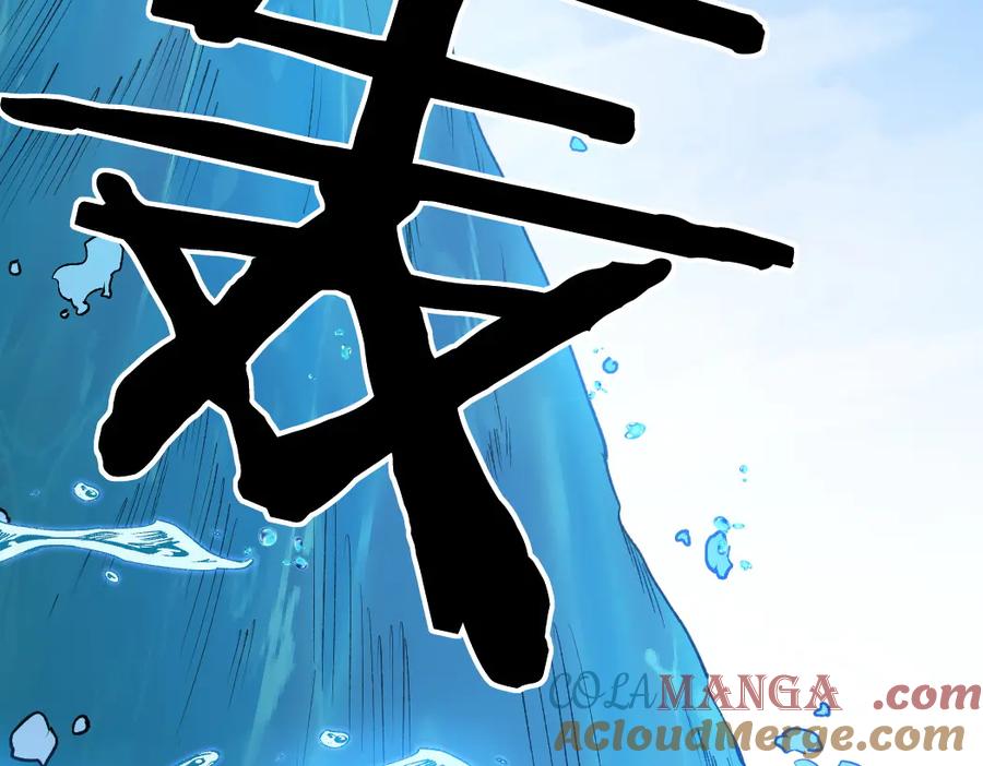 《虫族主宰：我玩的就是天灾》第27话 1V1生死战 第49页