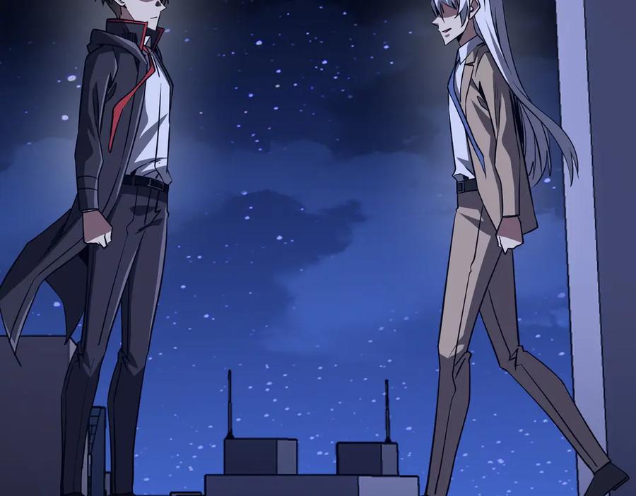 《全球惊悚：开局万亿冥币》第266话 一夜解散！ 第142页