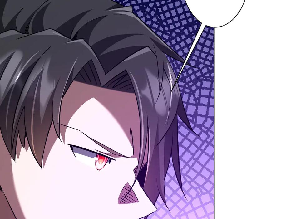 《全球惊悚：开局万亿冥币》第266话 一夜解散！ 第144页