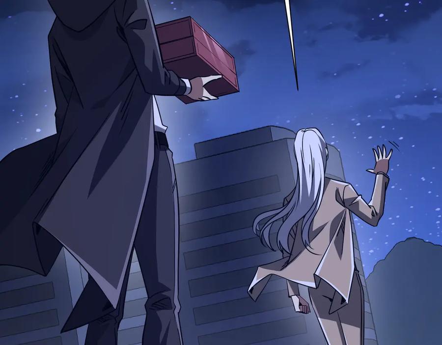 《全球惊悚：开局万亿冥币》第266话 一夜解散！ 第160页
