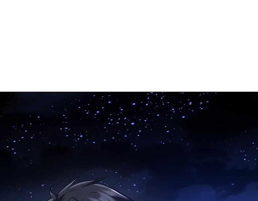 《全球惊悚：开局万亿冥币》第266话 一夜解散！ 第162页