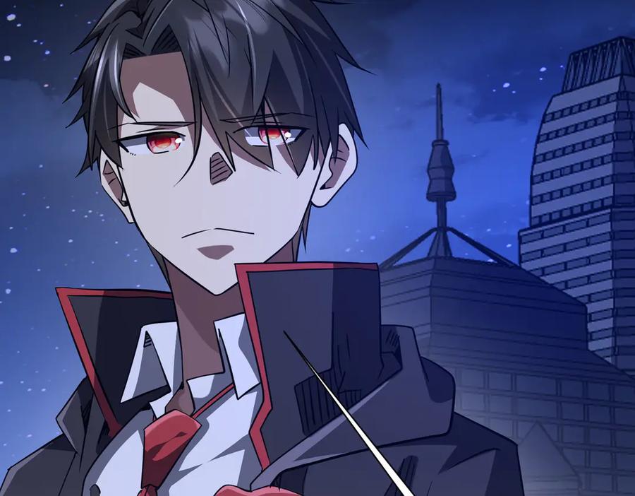 《全球惊悚：开局万亿冥币》第266话 一夜解散！ 第163页