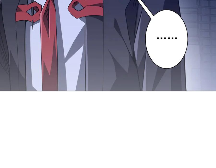 《全球惊悚：开局万亿冥币》第266话 一夜解散！ 第164页