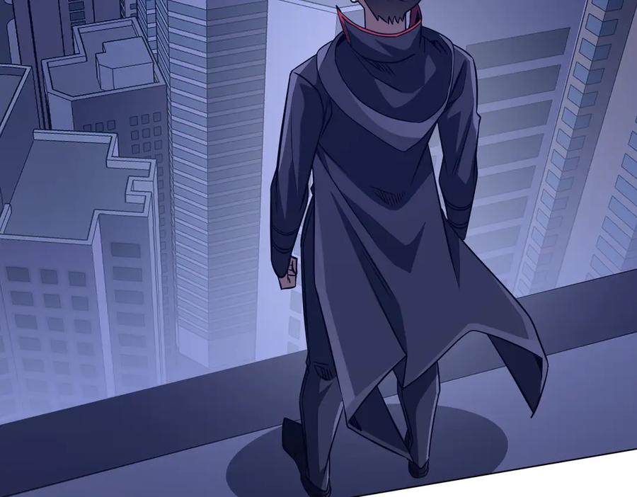 《全球惊悚：开局万亿冥币》第266话 一夜解散！ 第134页
