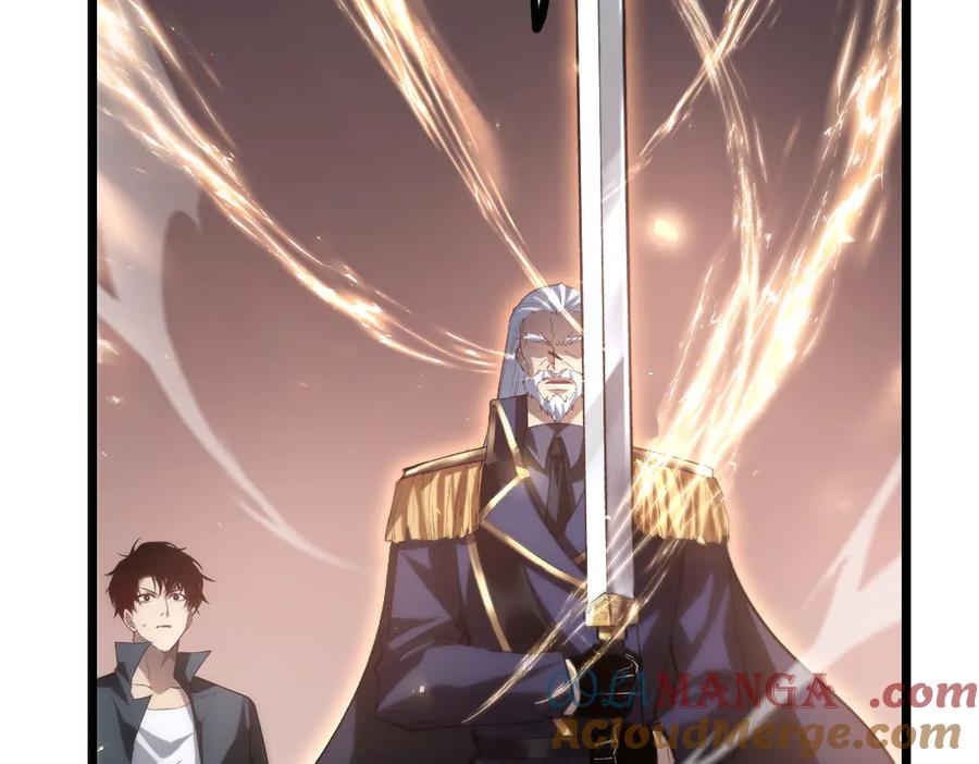 《虫族主宰：我玩的就是天灾》第28话 现场教学 第17页