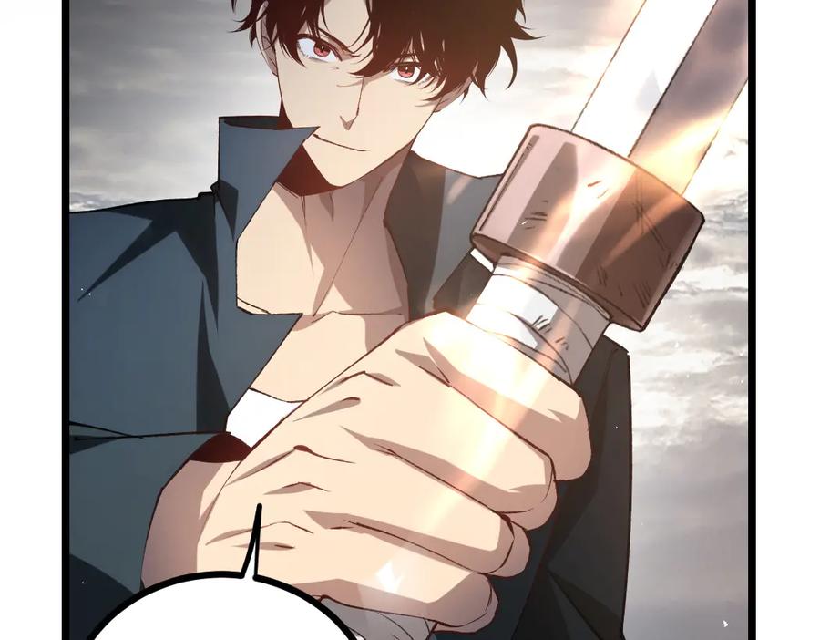《虫族主宰：我玩的就是天灾》第28话 现场教学 第68页