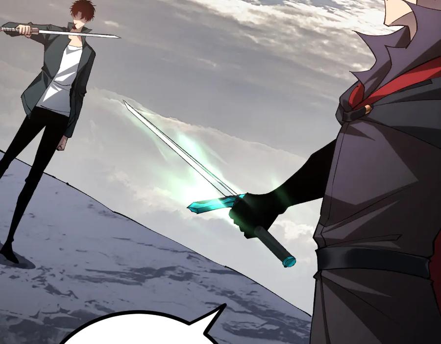 《虫族主宰：我玩的就是天灾》第28话 现场教学 第79页