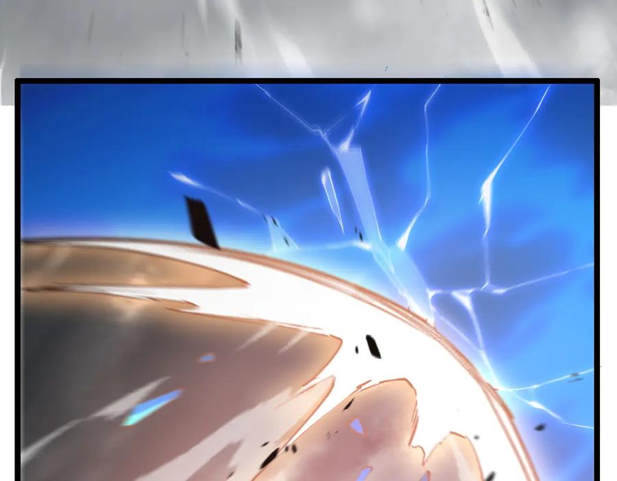 《虫族主宰：我玩的就是天灾》第28话 现场教学 第30页