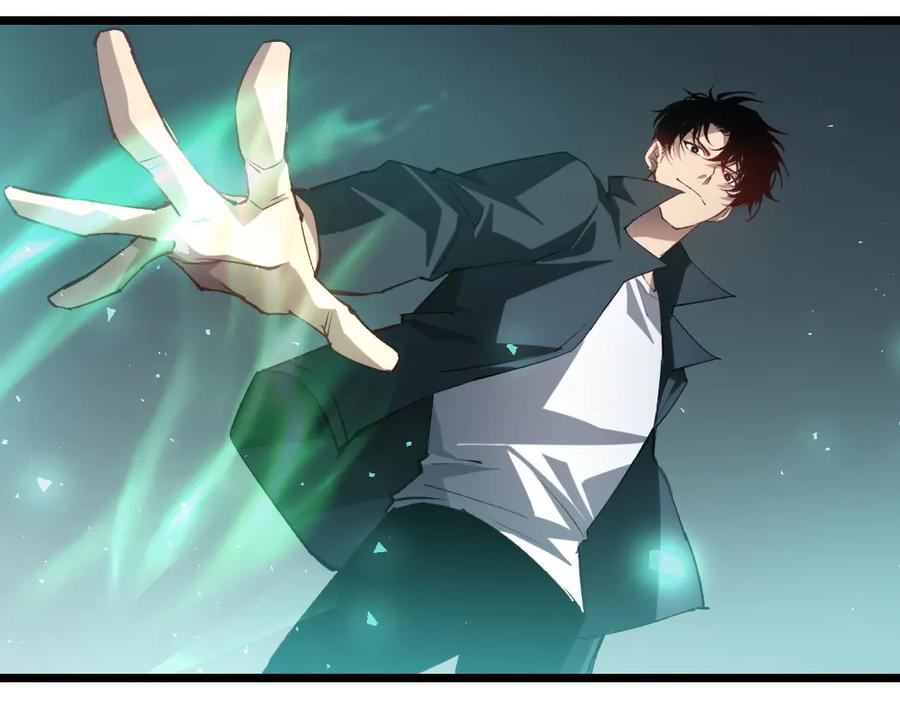 《虫族主宰：我玩的就是天灾》第28话 现场教学 第48页