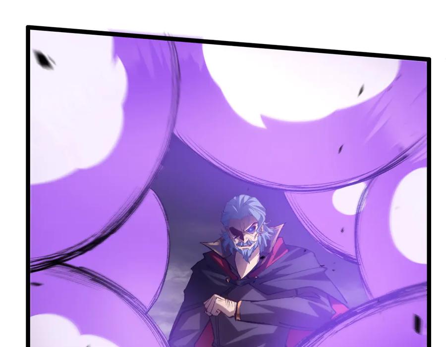 《虫族主宰：我玩的就是天灾》第29话 挥刀向镇国 第88页
