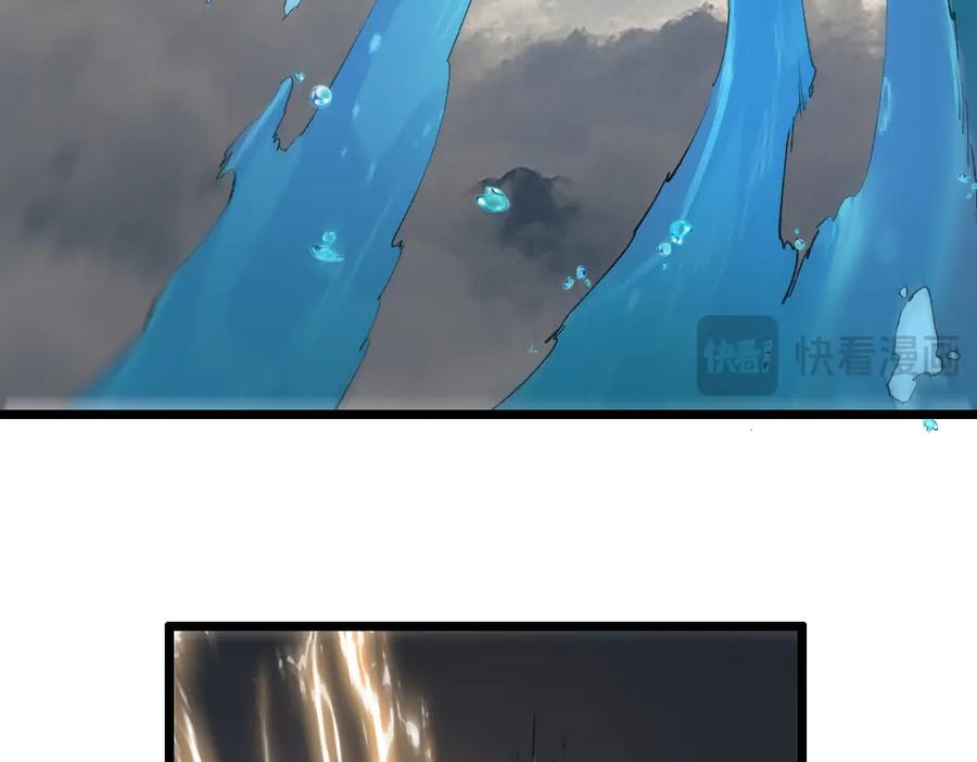 《虫族主宰：我玩的就是天灾》第29话 挥刀向镇国 第60页