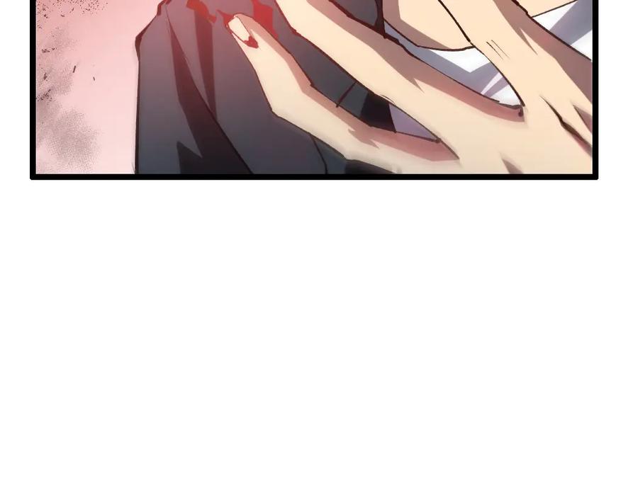 《虫族主宰：我玩的就是天灾》第29话 挥刀向镇国 第104页