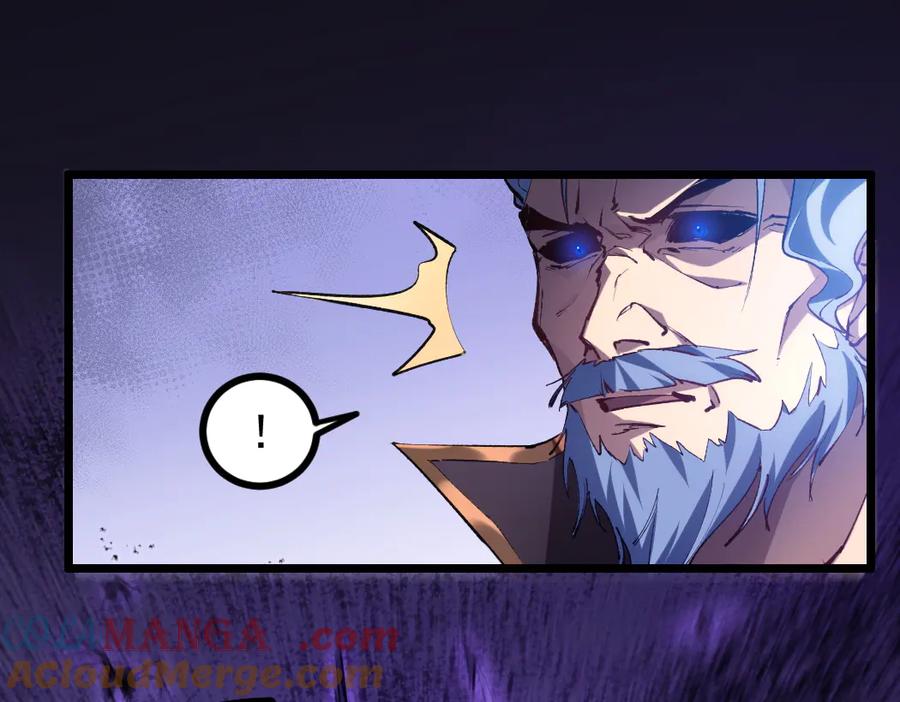 《虫族主宰：我玩的就是天灾》第29话 挥刀向镇国 第77页